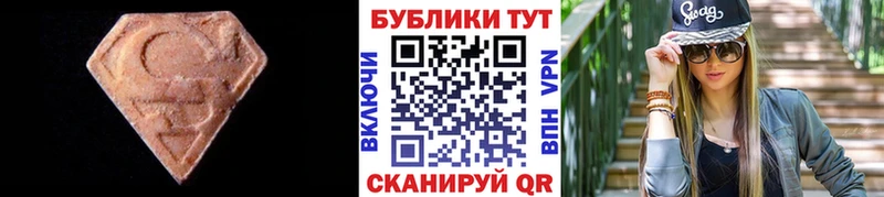 Экстази Punisher  что такое   Туймазы 