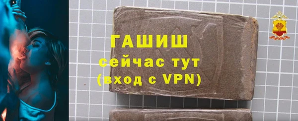 МДПВ Белоозёрский