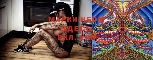 МДПВ Белоозёрский