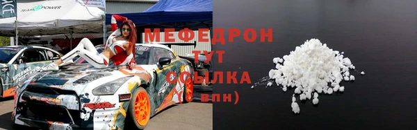МДПВ Белоозёрский