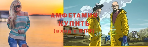 МДПВ Белоозёрский