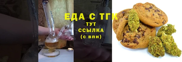 МДПВ Белоозёрский