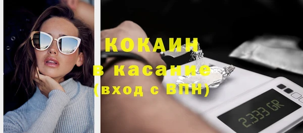 МДПВ Белоозёрский