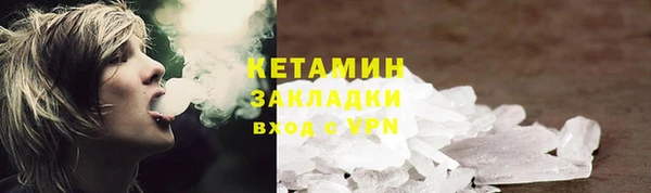 МДПВ Белоозёрский