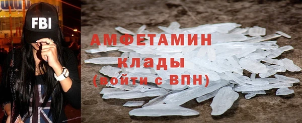 МДПВ Белоозёрский