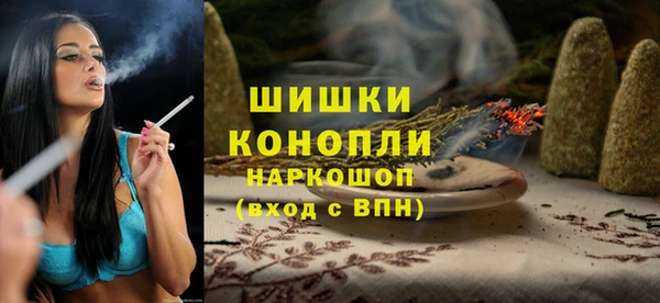 каннабис Беломорск
