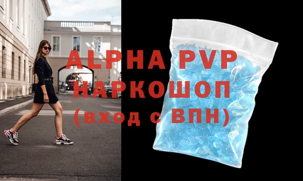 МДПВ Белоозёрский