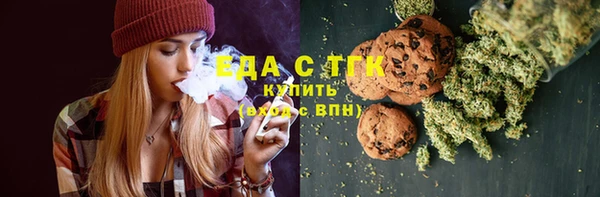 МДПВ Белоозёрский