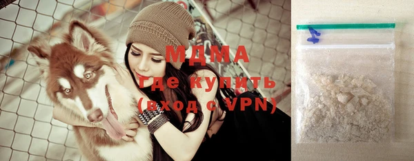 МДПВ Белоозёрский