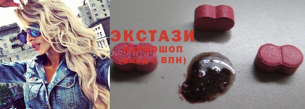 каннабис Беломорск