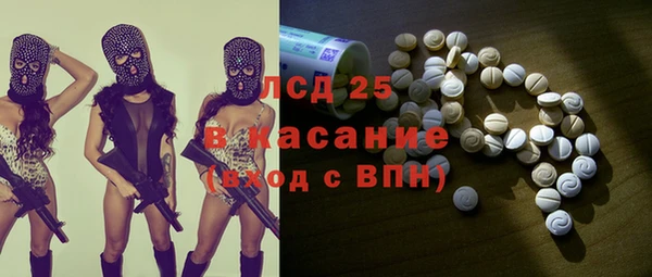 МДПВ Белоозёрский