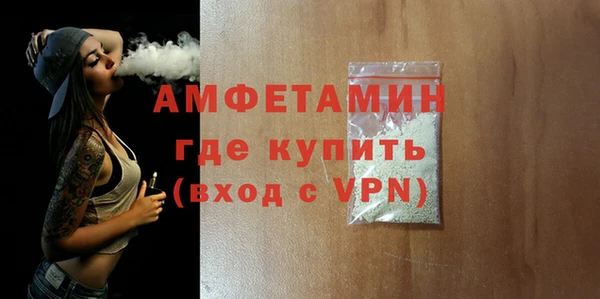 МДПВ Белоозёрский