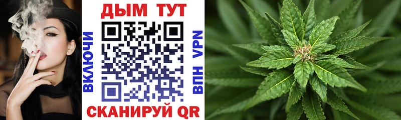 сколько стоит мега ONION Марихуана Ganja Туймазы